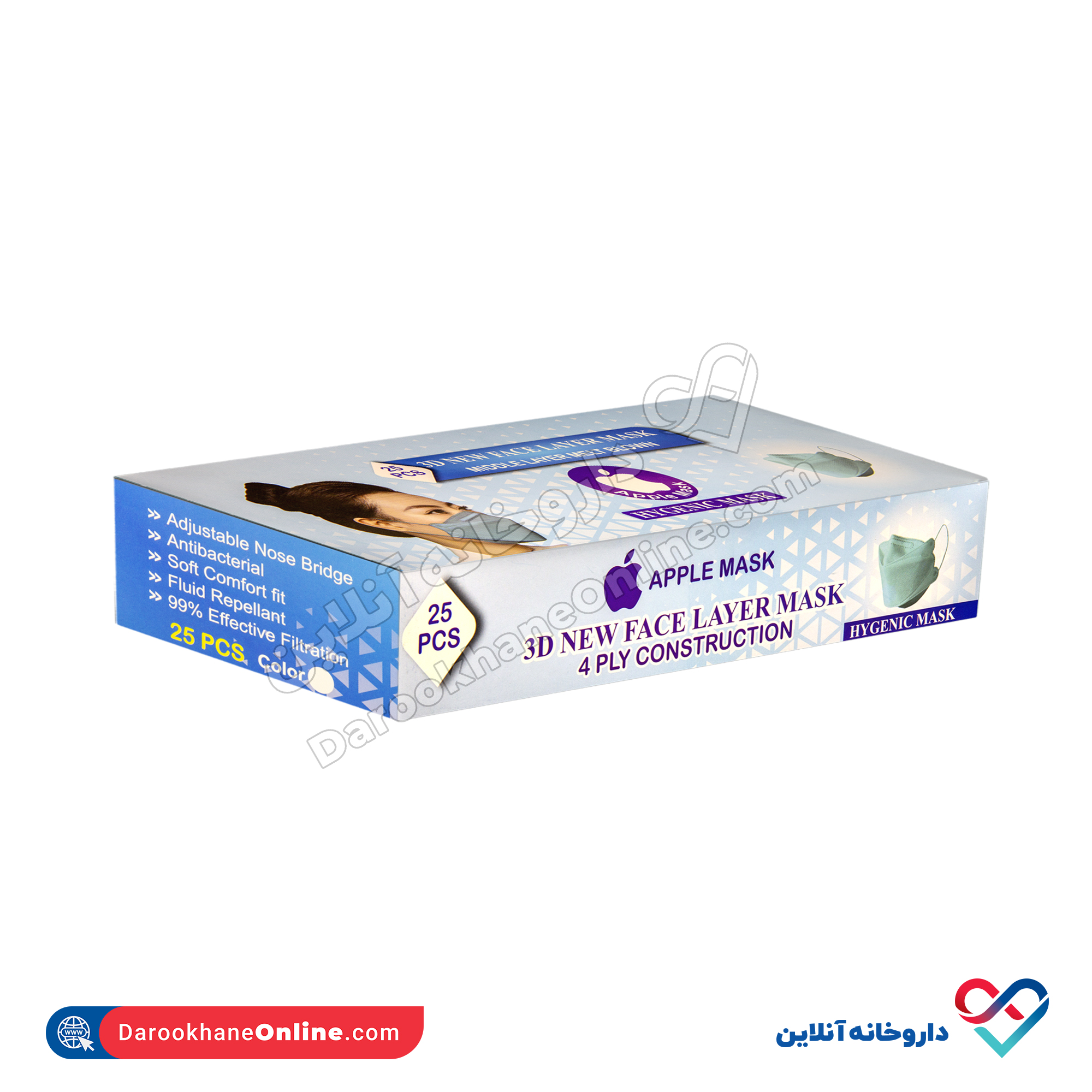 تصویر ماسک سه بعدی هایژنیک بسته بندی 25 عددی